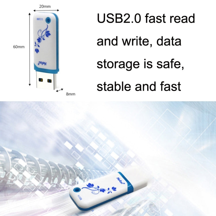 Netac U188 USB2.0 Car Computer Encrypted USB Flash Drive, Capacity: 16GB by Netac