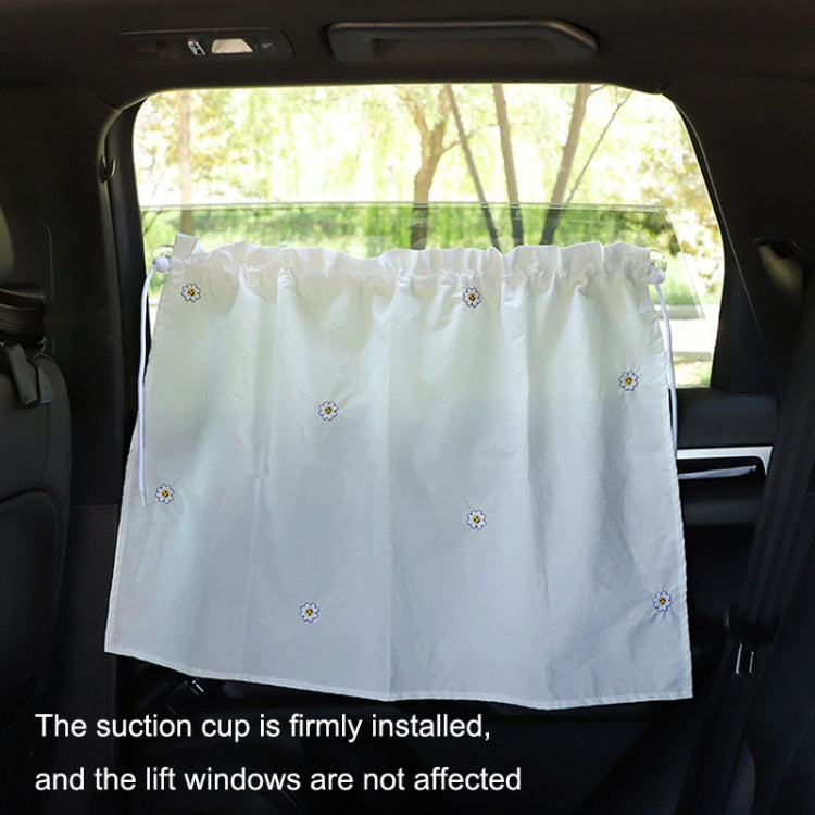 Car Window Summer Heat Insulation Sunshade Curtain Cotton Sun Block(Cherry) by buy2fix