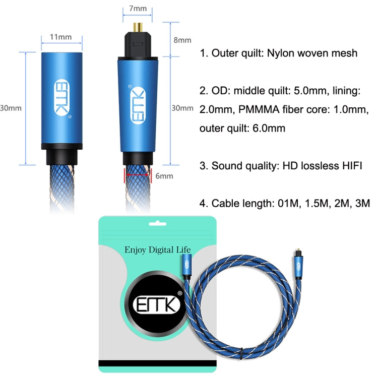 EMK Male To Female SPDIF Paired Digital Optical Audio Extension Cable, Cable Length: 1.5m (Blue) by EMK