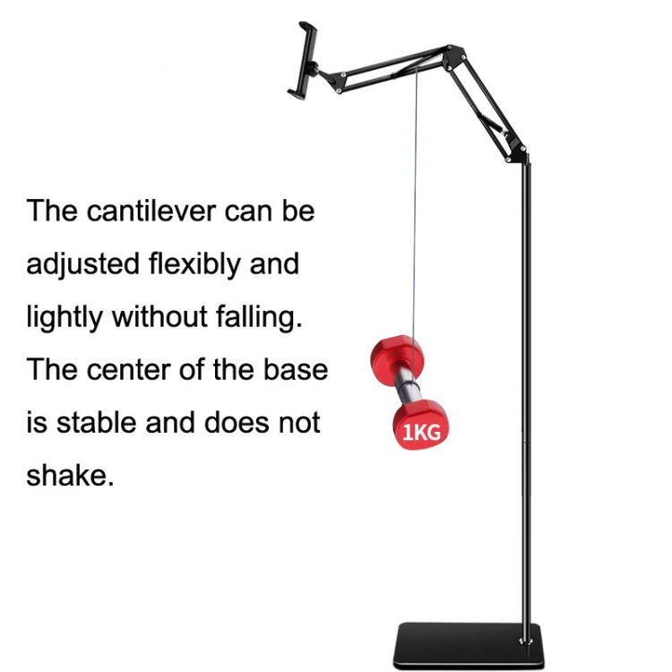 135cm Cantilever Floor Model Mobile Phone Live Broadcast Bedside Lifting Bracket by buy2fix