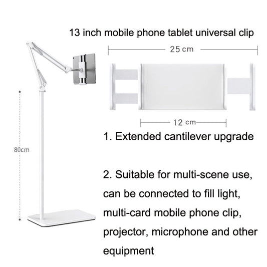 155cm Live Broadcast Bedside Cantilever Floor Bracket Phone Tablet Clip (White) by buy2fix