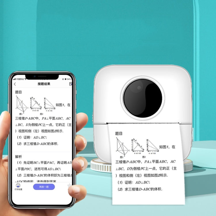 Mini Student Wrong Question Bluetooth Thermal Printer(White) by buy2fix