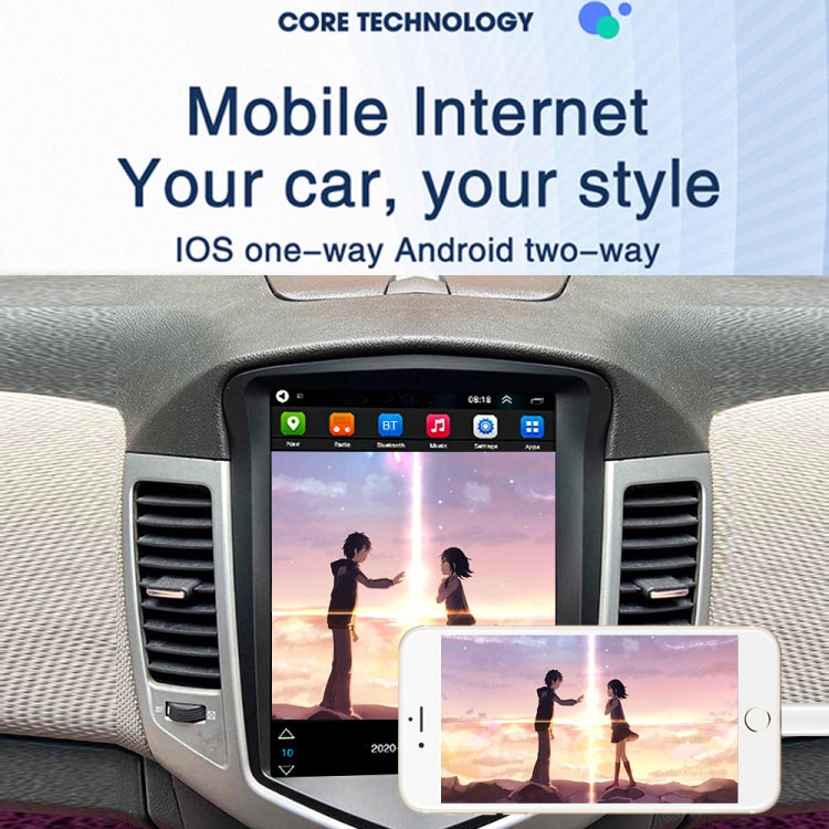 For Chevrolet Cruze 9.7 inch Navigation Integrated Machine, Style: Standard(1+16G) by buy2fix