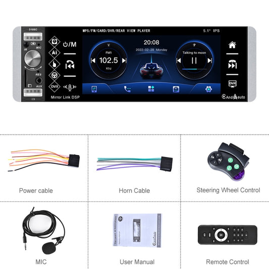 A2905 5.1 inch IPS Capacitive Screen Single Butt Carplay Player, Style: Standard by buy2fix