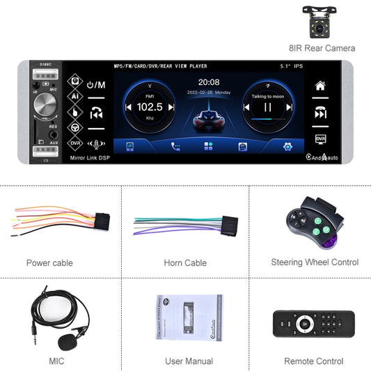 A2905 5.1 inch IPS Capacitive Screen Single Butt Carplay Player, Style: Standard+8 Light Camera by buy2fix