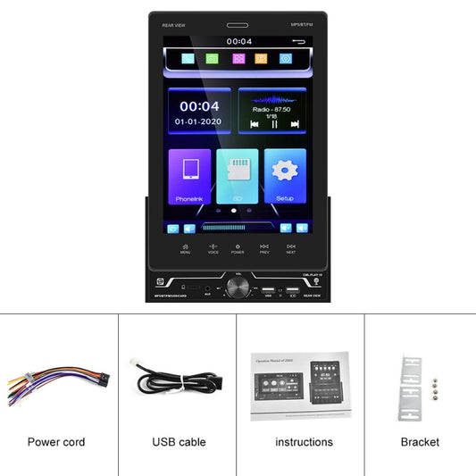 9520C Double Spindle 9.5 inch Vertical Screen Car MP5 Player, Style: Standard by buy2fix