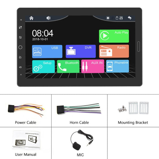 1310C 10.1 inch Car Full Screen Touch HD MP5 Wired Carplay Player, Style: Standard by buy2fix