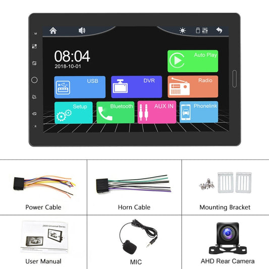 1310C 10.1 inch Car Full Screen Touch HD MP5 Wired Carplay Player, Style: Standard+AHD Camera by buy2fix