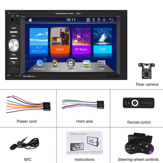 7622C 6.2 inch Dual Spindle HD Car Universal MP5 Carplay Player, Style: Standard+8 Light Camera by buy2fix