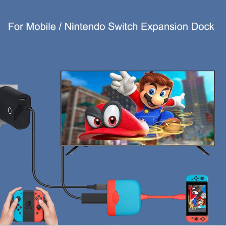 H0231 For Mobile / Nintendo Switch Expansion Dock Portable Base(Red Blue) by buy2fix