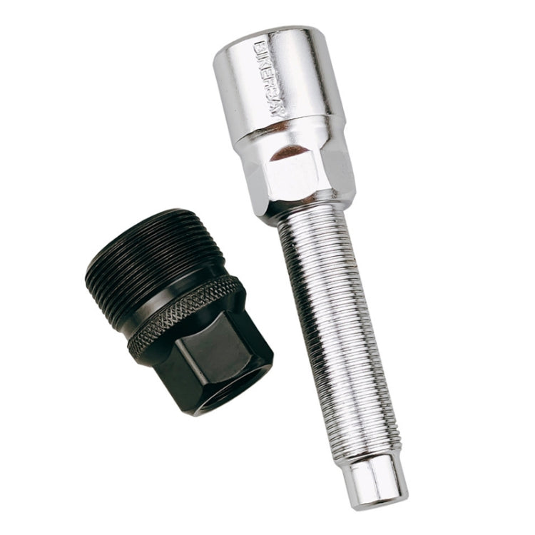 BIKERSAY Bicycle Disc Crank Rama Removal Tool, Model: BT015ST by BIKERSAY