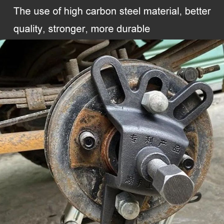 RUICHI Tricycle Brake Drum Removal Tool Motorcycle Repair Tool(Black) by RUICHI