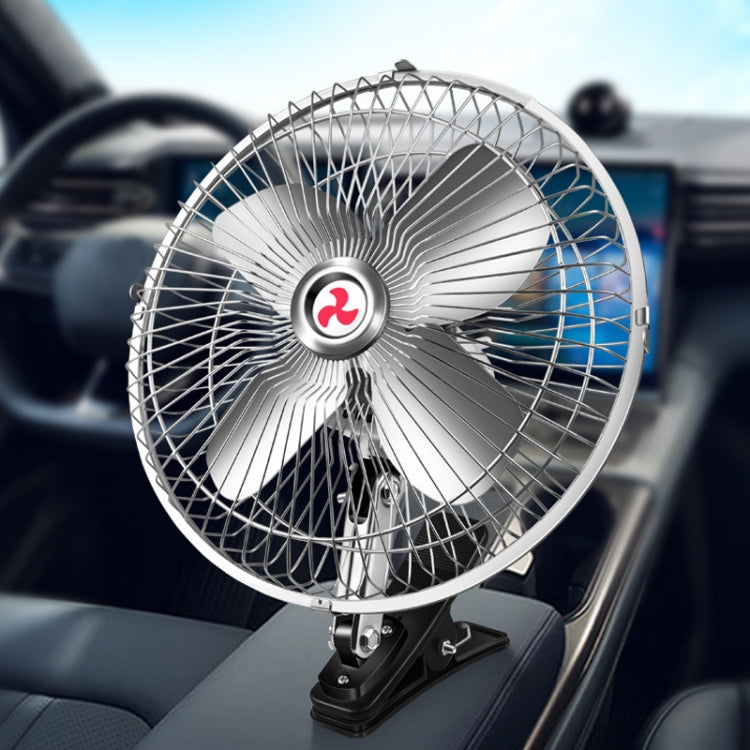 Car Powerful Fixing Clip Cooling High Wind Power Electric Fan, Specification: 10 inch Metal 12V by buy2fix