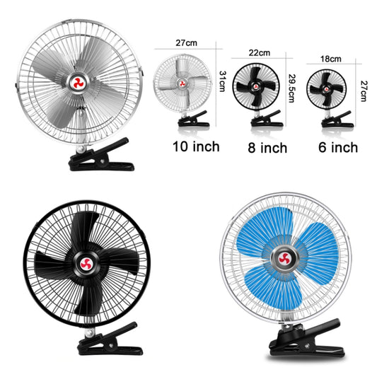 Car Powerful Fixing Clip Cooling High Wind Power Electric Fan, Specification: 10 inch Metal 24V by buy2fix