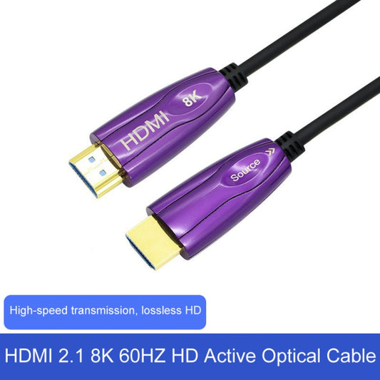 HDMI 2.1 8K 60HZ HD Active Optical Cable Computer Screen Conversion Line, Cable Length: 80m by buy2fix