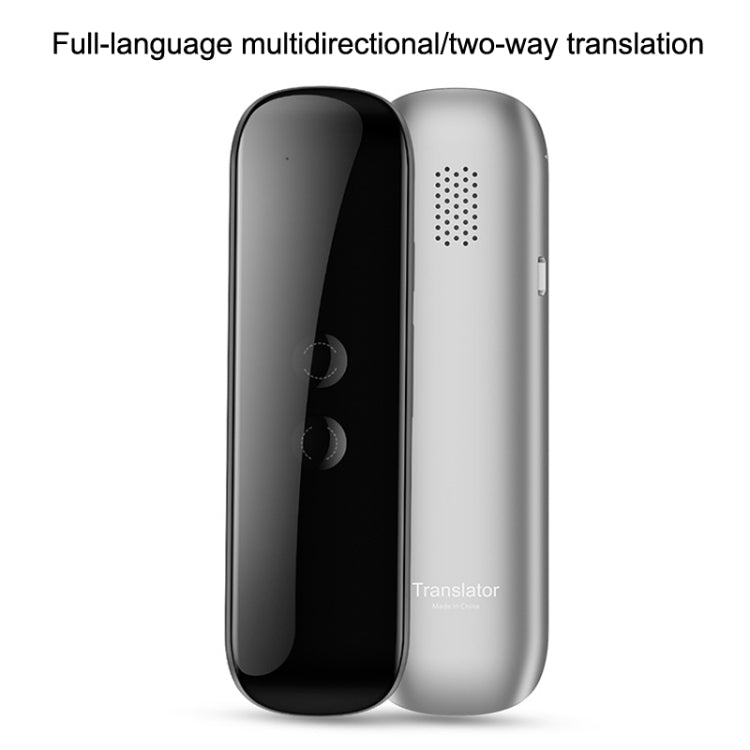Junyue G5 Smart Language Translation Machine Bluetooth Portable Business Learning Translation Pens(Black) by Junyue