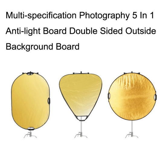 Selens 5 In 1 (Gold / Silver / White / Black / Soft Light) Folding Reflector Board, Size: 110cm Round by Selens