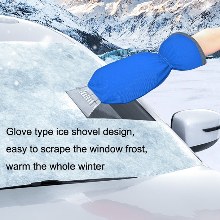 SUITU R-3140 Winter Automotive Glass With Gloves Snow Scraping and Defrosting Tools(Red) by SUITU