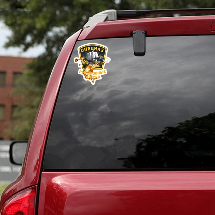 5pcs P200 Fishing Force Car Sticker(Black Background) by buy2fix