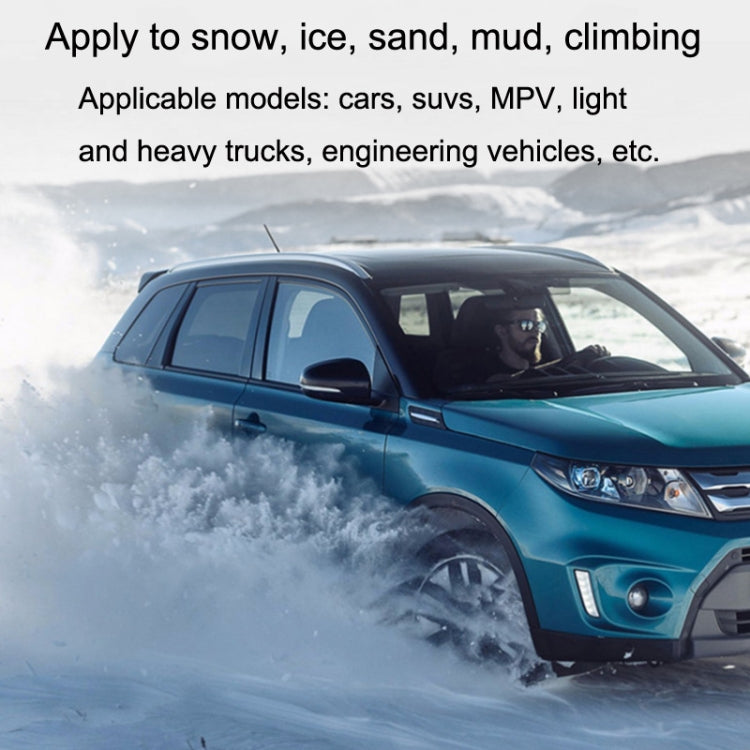 Car Tire Truck SUV Snow Winter Emergency Anti-Skid Chain, Style: Field Type (Large) by buy2fix