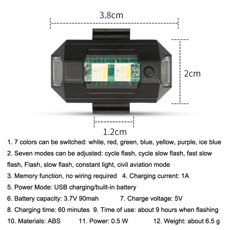 M1 Motorcycle Bicycle Aircraft Explosion Lights Cruise Flashing Anti-Rear-End Collision Light(7 Colors) by buy2fix