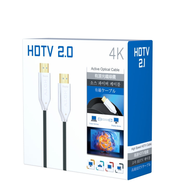 2.0 Version HDMI Fiber Optical Line 4K Ultra High Clear Line Monitor Connecting Cable, Length: 50m(White) by buy2fix