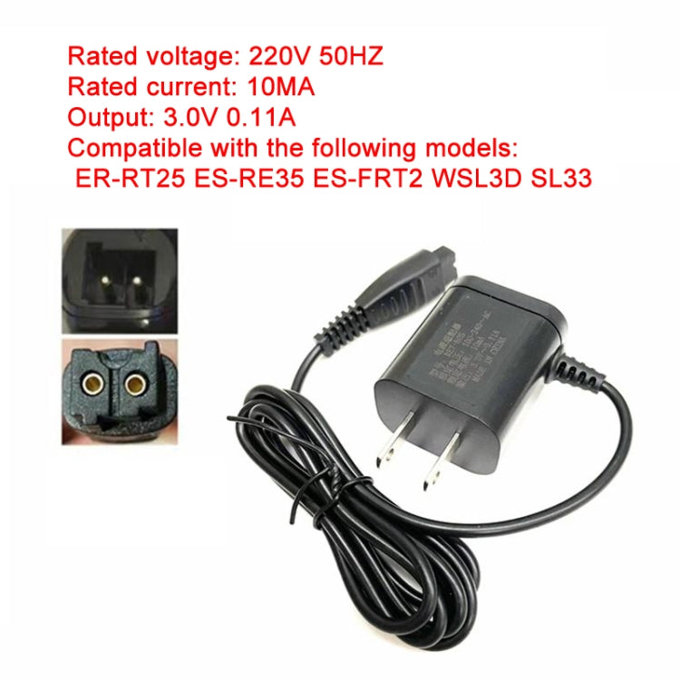 3V Shaver Charger for Panasonic RE7-80 ES-RT25 ES-RW35 ES-FRT2 SL33, US Plug by buy2fix