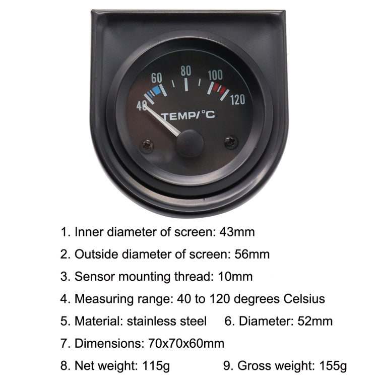 B741 52mm General Car Meter Modified Water Temperature Meter 40-120 Degrees Celsius by buy2fix