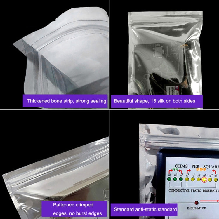 100pcs/pack 42x48cm Anti-static Shielding Bag Hard Disk Insulation Bag Electronic Plastic Motherboard Packaging Bag by buy2fix