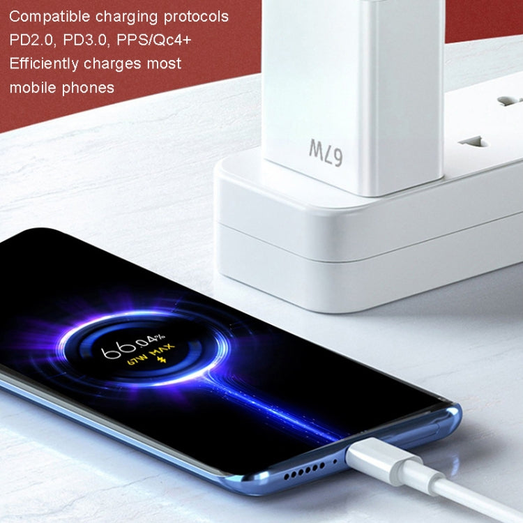 For Xiaomi 11 Pro/11 Ultra Flash Charging Effect Universal 67W USB Charger US Plug, Style: Charger(White) by buy2fix