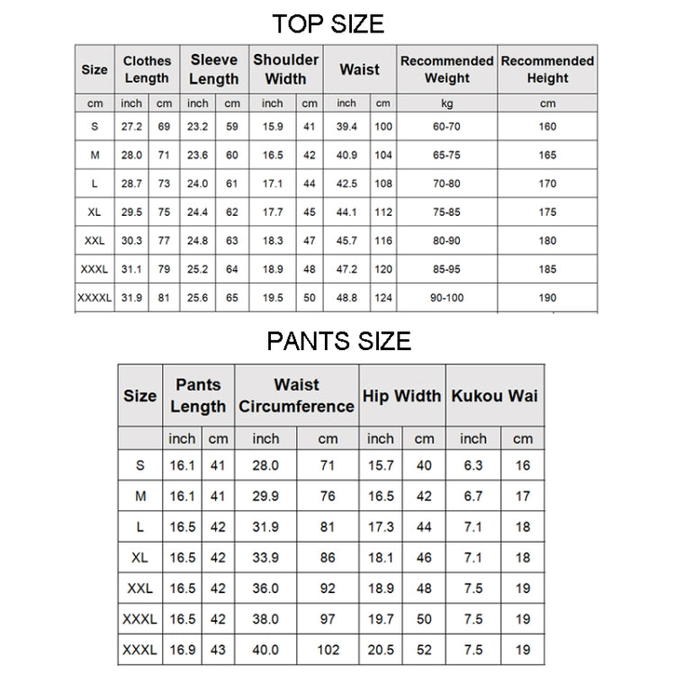 Pure Cotton Long-sleeved Reflective Clothes Overalls Work Clothes, Size: S(Yellow Top) by buy2fix