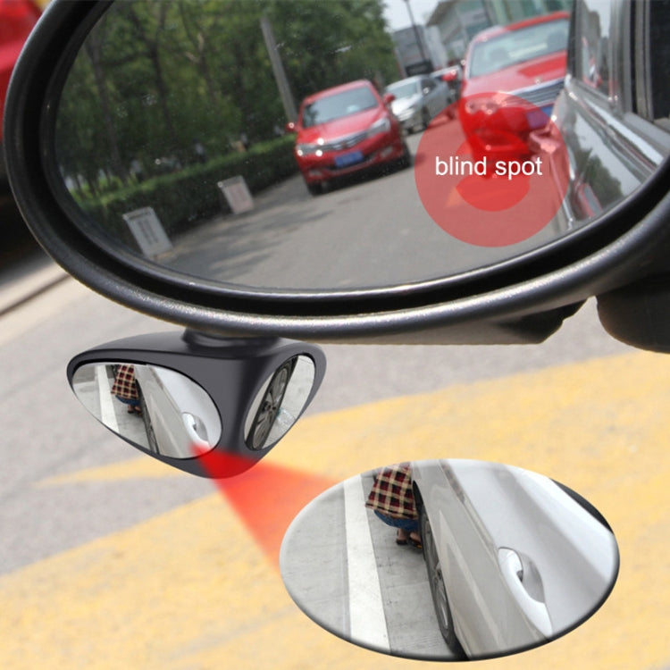 2 in 1 Car Blind Spot Mirror Reversing Parking Wide Angle Mirror 360 Degree Rotation Adjustable Convex Rear View Mirror(Black Left) by buy2fix