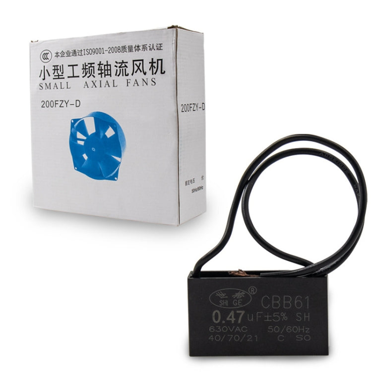 XIN RUI FENG 150FZY 7-D 380V Small Stock Flower Fan Cabinet Welding Cooling Fan by buy2fix