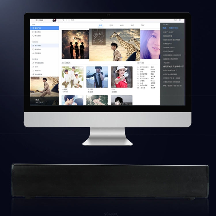 BT809S Desktop Long Gaming Bluetooth Speaker Computer USB Plug-in Intelligent Ambient Light Audio(Black) by buy2fix