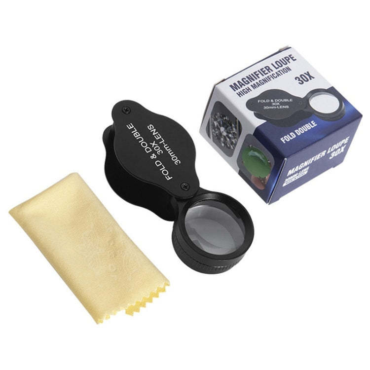 30x 30mm Optical Glass Lens Jewelry Appraisal Folding Magnifier(Carton Package) by buy2fix