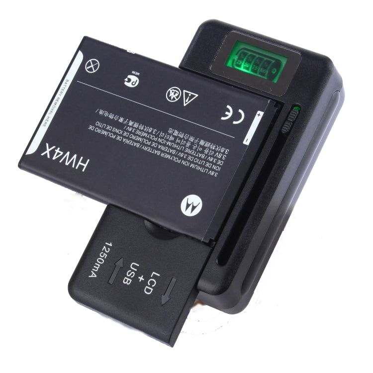 SS-5 Universal Cell Phone Battery Charger With USB Output & LCD Display, US Plug(Black) by buy2fix