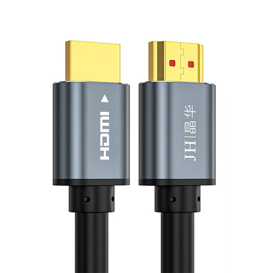 JINGHUA 8m HDMI2.0 Version High-Definition Cable 4K Display Cable by JINGHUA