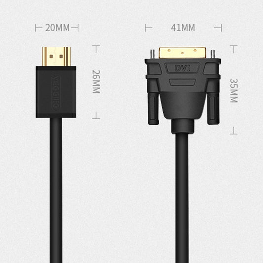 VEGGIEG HDMI To DVI Computer TV HD Monitor Converter Cable Can Interchangeable, Length: 15m by VEGGIEG