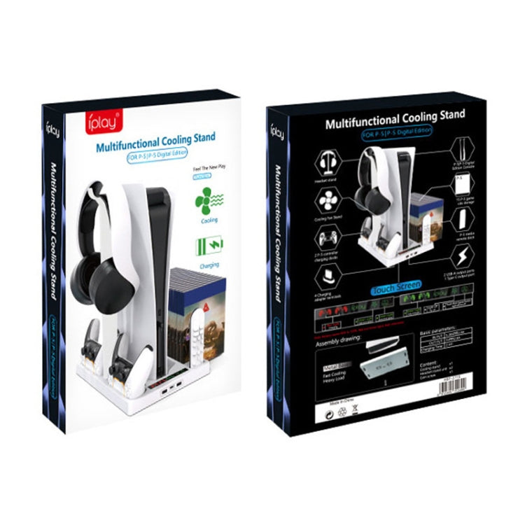 iplay for PS5 Host Cooling Handle Charging Base with Disc Storage Rack(White) by iplay