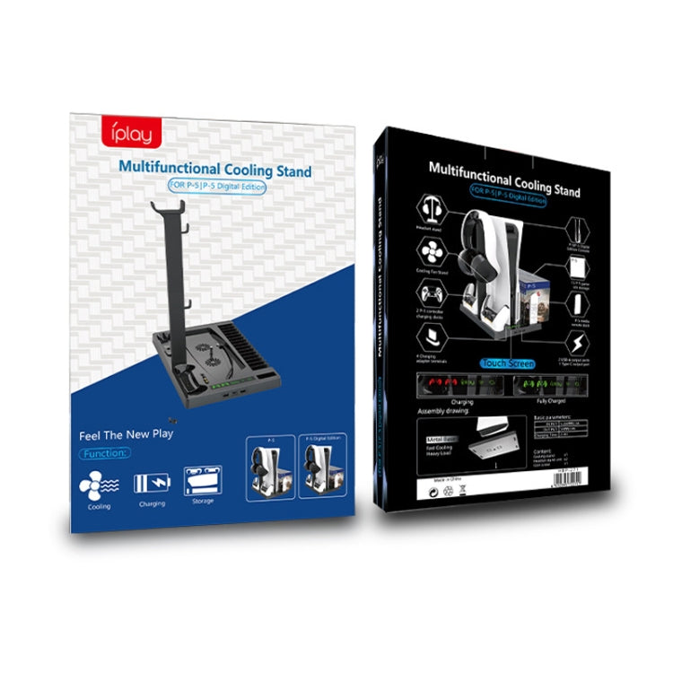 iplay for PS5 Game Console Cooling Fan Base Charging Stand with Disc Holder(Black) by iplay