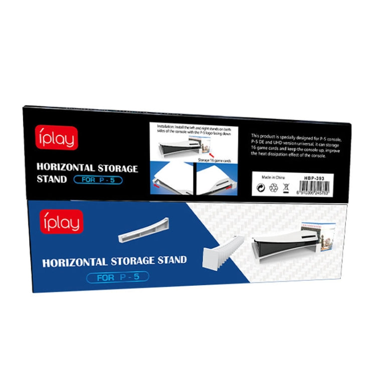 Iplay HBP-393 For Sony PS5 Optical Drive / Digital Version Host Horizontally Placed Bracket With Disc Slot(White) by iplay