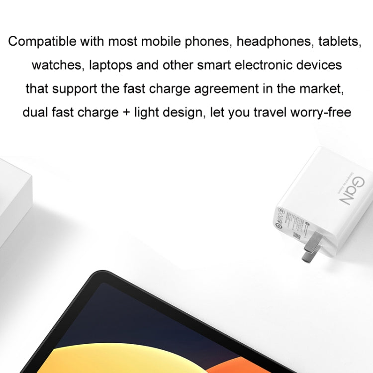 Original Xiaomi 67W GaN 1C+1A Dual Port Smart Fast Charger, US Plug(White) by Xiaomi