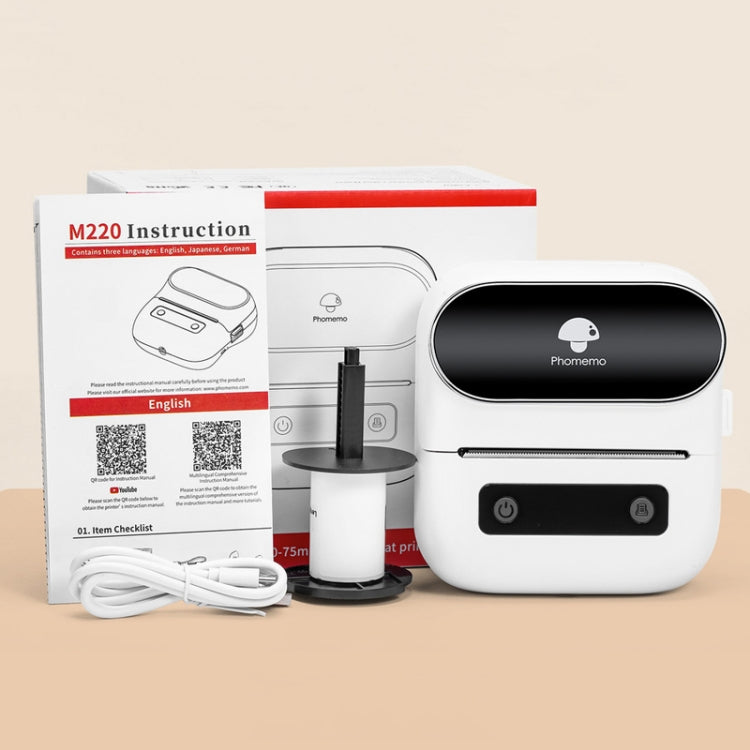 Phomemo M220 Jewelry Clothing Tags Bluetooth Thermist Strip Tag Printer(White) by Phomemo