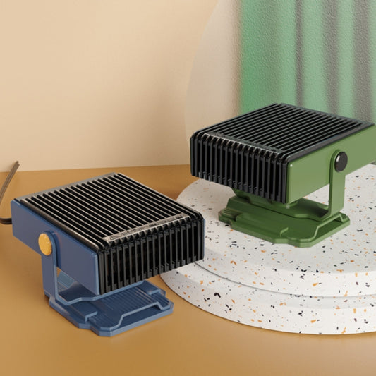 12V Car-mounted High-power Heater Winter Defog Heater(Navy Blue) by buy2fix