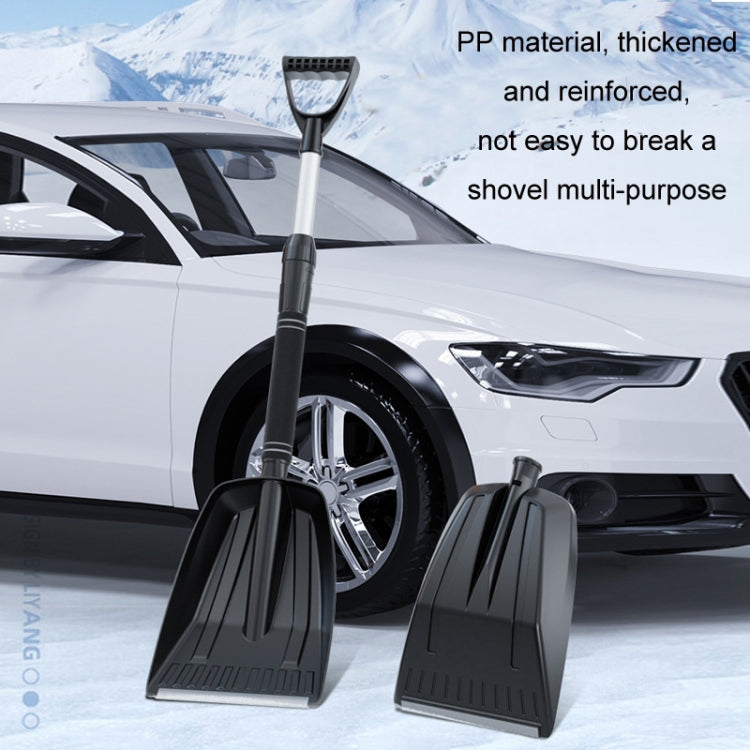 Vehicle-mounted Winter Enlarged Detachable Snow Shovel(Black) by buy2fix