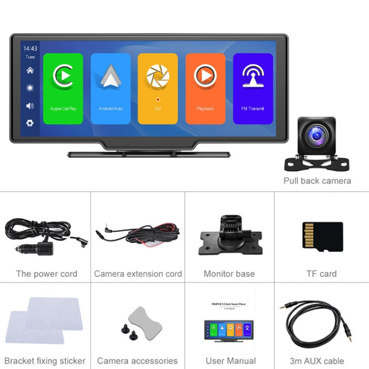 Car 10.26 Inch Portable Wireless CarPlay Display Android Auto Mobile Phone Screen by buy2fix