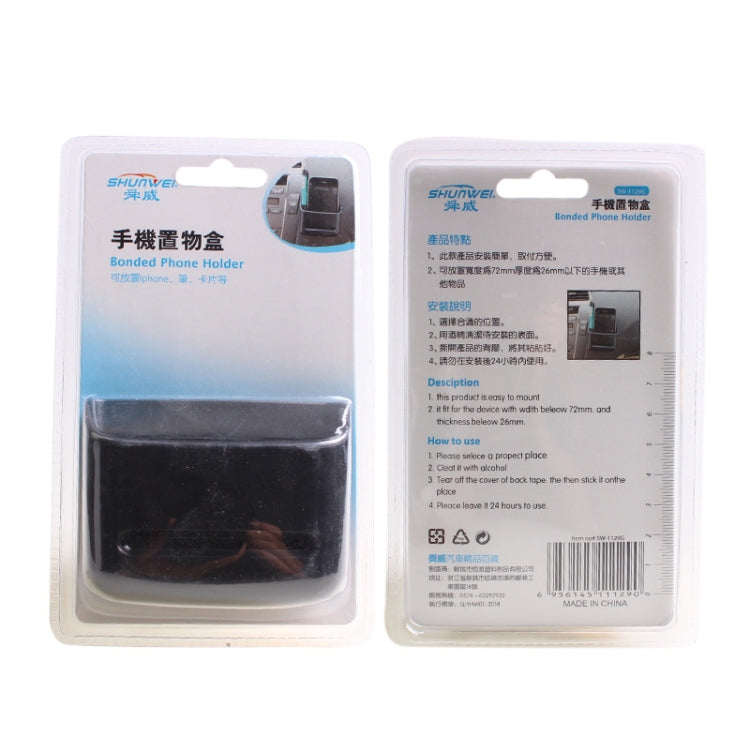 SHUNWEI SD-1129 Car Adhesive Mobile Phone Holder Multifunctional Car Storage Box by SHUNWEI