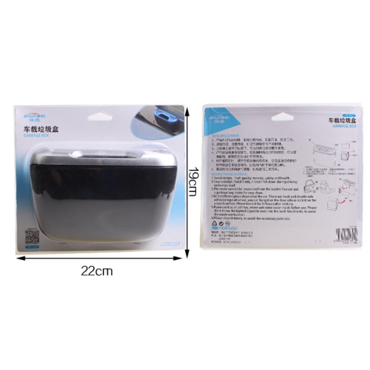 SHUNWEI Vehicle-mounted Trash Can Multifunctional Hanging Storage Bin(Silver) by SHUNWEI