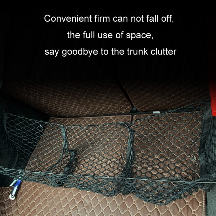 Pickup Truck Three-dimensional Net Bag Off-road Vehicle Trunk Luggage Net Bag, Size: 90x30cm(Three Pocket) by buy2fix