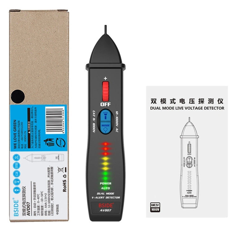 BSIDE AVD07 Smart Dual Mode Electric Pen Non-Contact Break-Point Sensing AC Voltage Tester by BSIDE